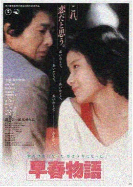 555电影官网Netflix 星际迷航